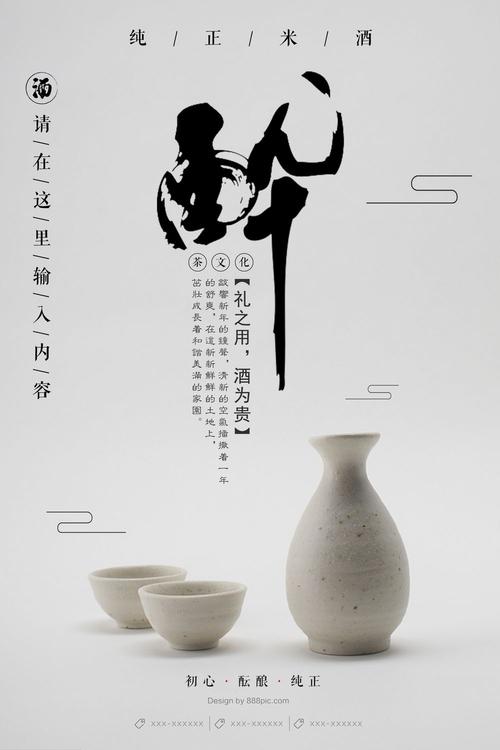 東京ピュアハート女子大学 Certificate
